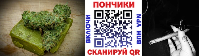 ссылка на мегу как войти  купить наркоту  Красноярск  Еда ТГК конопля 
