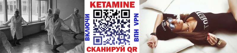 OMG сайт  Красноярск  Кетамин ketamine 