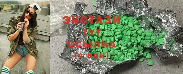 стафф Алексин