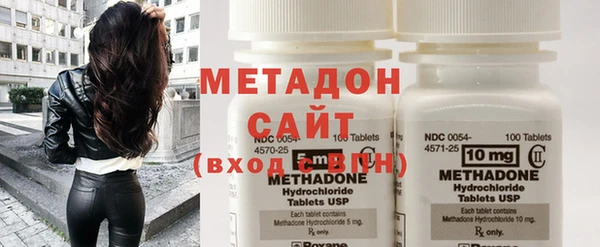 героин Алексеевка