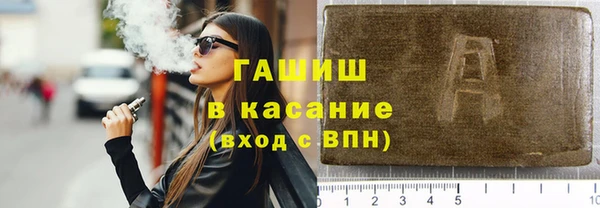 героин Алексеевка