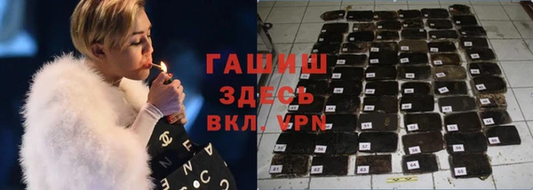 героин Алексеевка