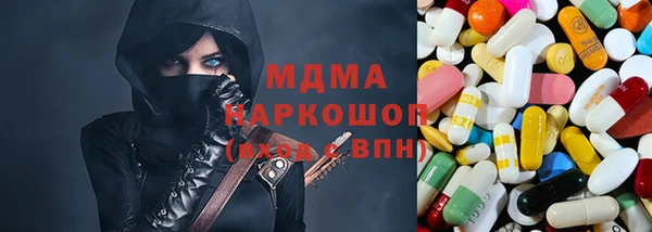 героин Алексеевка