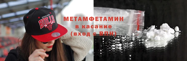героин Алексеевка