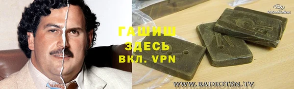 героин Алексеевка