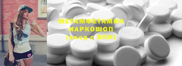 меф VHQ Ладушкин