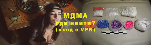 стафф Алексин