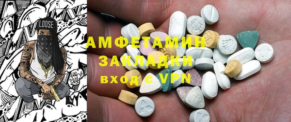 винт Лабытнанги