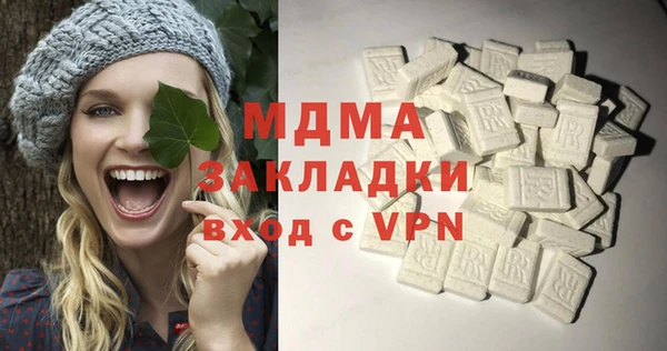 героин Алексеевка