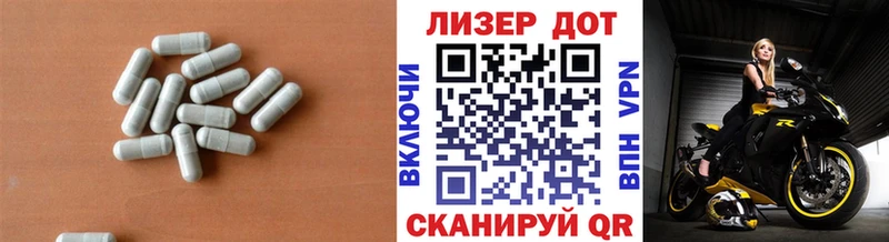 маркетплейс телеграм  Красноярск  ЛСД экстази кислота 