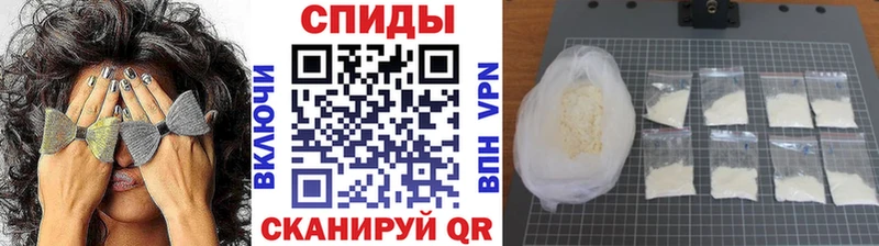 площадка Telegram  Красноярск  Метамфетамин витя 